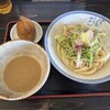 円満