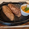 レストラン車留夢