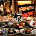 くいもの屋わん - メイン写真:
