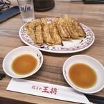 餃子の王将 - 