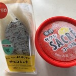 セブンイレブン - 料理写真: