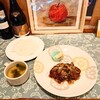 シャンティ - 料理写真:〈 平日ランチ 〉■ Lunch C：ポークの辛味噌焼き、1,100円