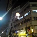 ラーメン二郎 - 歌舞伎町の二郎店の背景（街）が変わりました！ここだけが昭和！