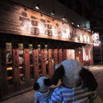 福福らーめん - また夜中に急にラーメンが食べたくなったボキら。
            アテにしてたお店が閉店しちゃってたので、
            ちょっと足をのばして昭和町のお店『福福らーめん』にやってきました。