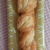 りくろーおじさんの店 大丸梅田店