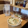 タンメン亭 池尻店
