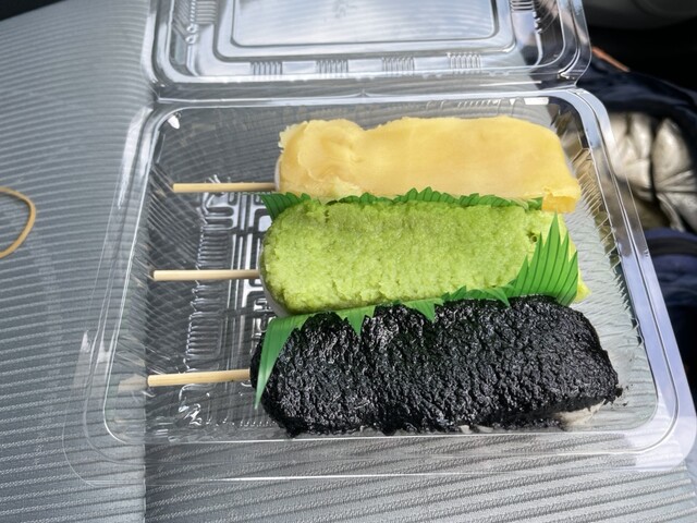 うさぎ屋 本店 - 陸前高砂/和菓子 | 食べログ