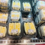 スーパーセンタートライアル - ズラリと並んでいます