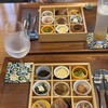 九品寺 しろがね - 