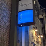 オーイエイ オーイエイ!! - 