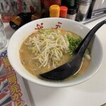 一楽天 - 