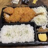 デリカ新宿さぼてん 板橋仲宿商店街店