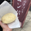 メロンパン専科