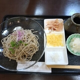 さいこう_0
