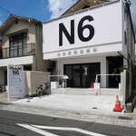 Tachinomi Sakaba Arazu