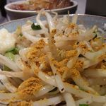 並木商事 - プチにらもやし ２０円