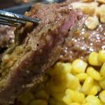 いきなり！ステーキ - 