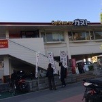 ガスト - 店の外観　※2015年5月