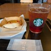 スターバックス・コーヒー 広島本通り店