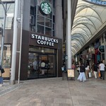 スターバックス・コーヒー - 