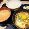 吉野家 滝川店