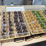 OHAGI3 - 