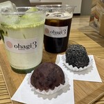 OHAGI3 - 