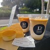 ディアーズ コーヒー - 