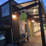 三陸ビール ブルワリー＆タップルーム - 