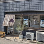 L'acqua - 店舗外観