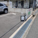 L'acqua - 駐車場