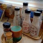 はま寿司 - 