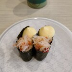 はま寿司 - 