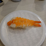 はま寿司 - 