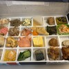 ブナの森弁当売店