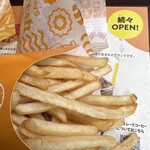 ゼッテリア - ポテトとチキンからあげっと