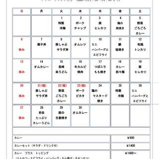 明るい農村_0