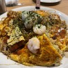 MARUBI-AN - 