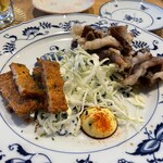 MARUBI-AN