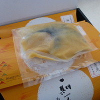 山玄茶 - 