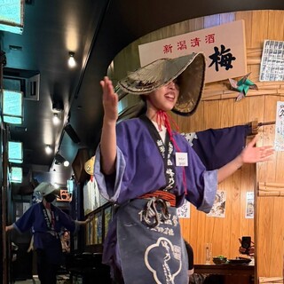 越後番屋酒場_2