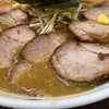 らいおん 府中本店
