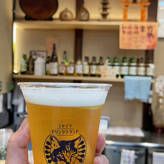 ネコモシャクシモ_0