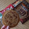南部せんべい乃 巖手屋 盛岡フェザン店