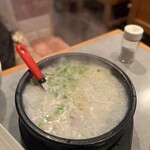 ふる里 - 