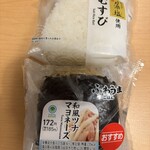 ファミリーマート - 料理写真: