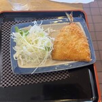 どんきゅう - 