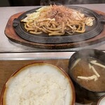 ノルド - 料理写真: