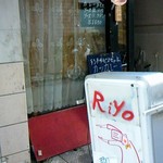 Riyo - 