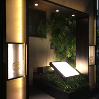 兜 麻布十番店 - 